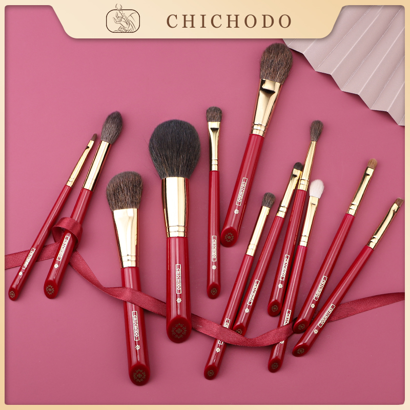 Luxury Skincare And Makeup Brands - CHICHODO Роскошные кисти для макияжа из