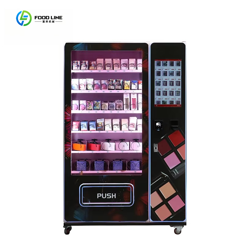 Интеллектуальный автомат для п – обзор и цена Luxury Skincare Shop